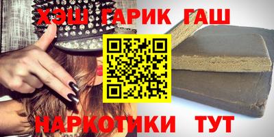 тгк Балаково