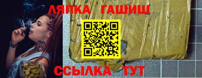 дурь Балахна