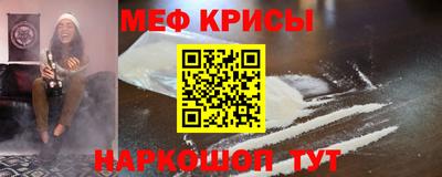 тгк Балаково