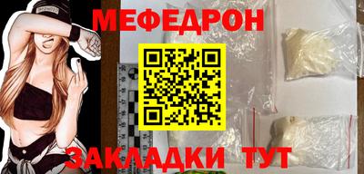 мдпв Берёзовский