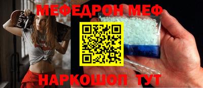 скорость Азнакаево