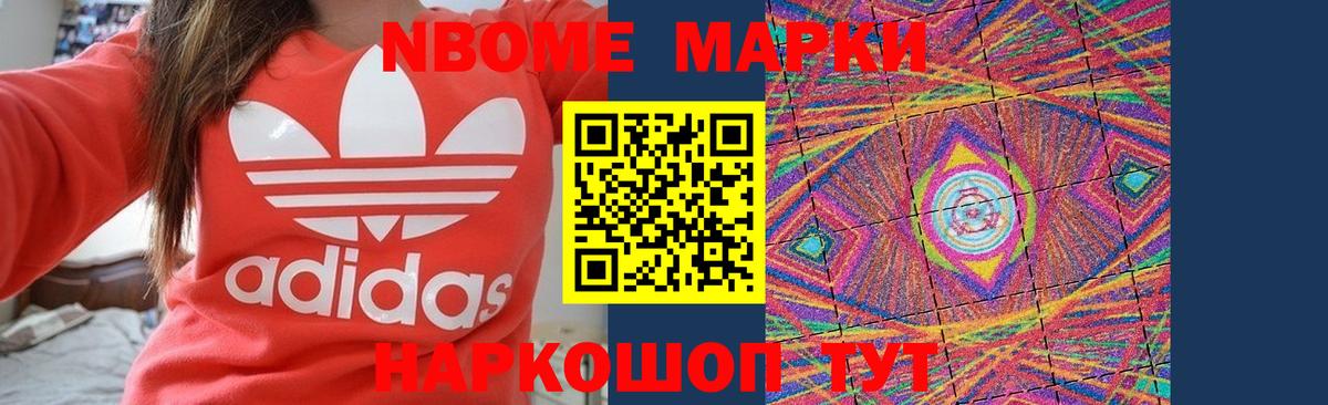 Владивосток  ЛСД экстази ecstasy  Лсд 25 экстази ecstasy  LSD-25 экстази  Вход с VPN 